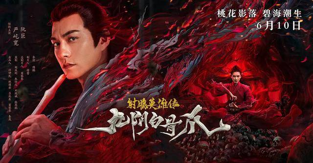 阴夫太凶猛苏小沫最新章节揭秘，小红书热议话题