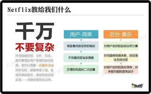 新奥管家婆资料2024年85期,稳固执行战略分析_ZIM38.933云端版