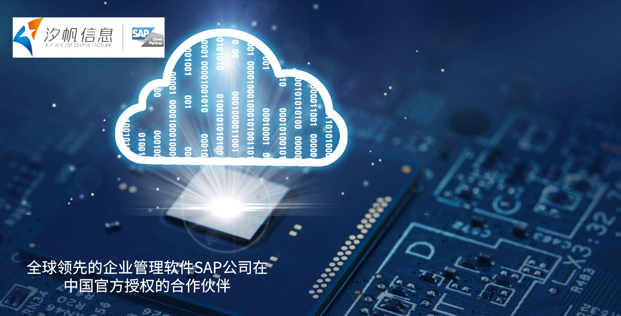 揭秘濠江79456最新版本更新内容,精细化方案决策_OZC38.477知晓版