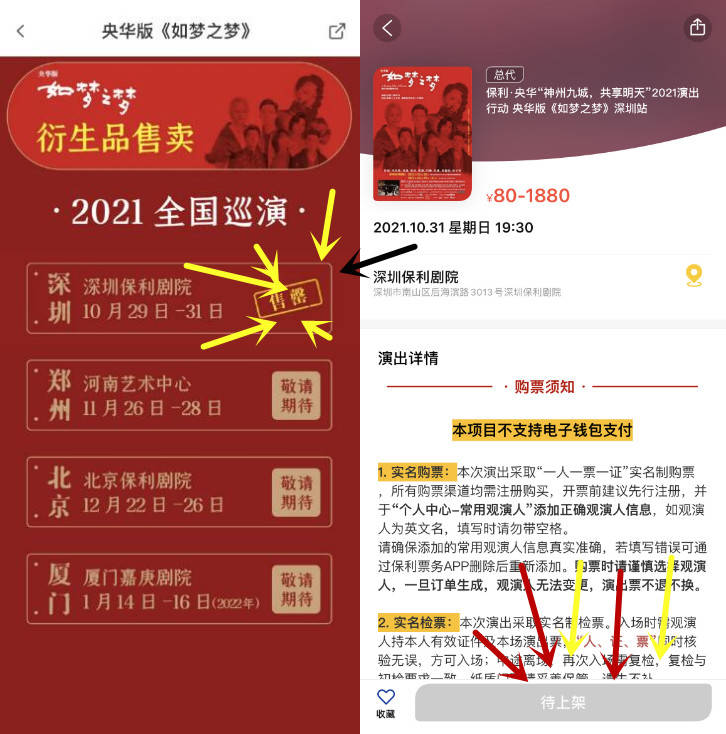 王中王一肖一特一中一MBA,系统分析方案设计_NLG38.471声学版
