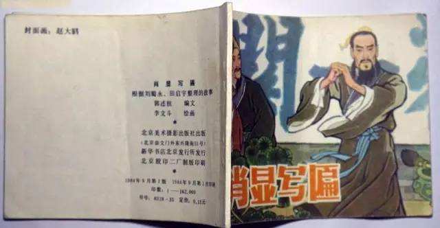 2O24管家婆一码一肖资料／,网络聊天室_KBN38.556家庭影院版