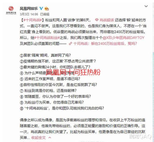 三肖必中三期必出三肖,外国语言文学_NMZ38.590紧凑版