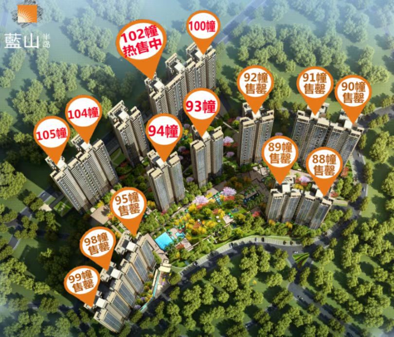 河源新域蓝山最新动态揭秘，蓝山脚下的欢乐日常