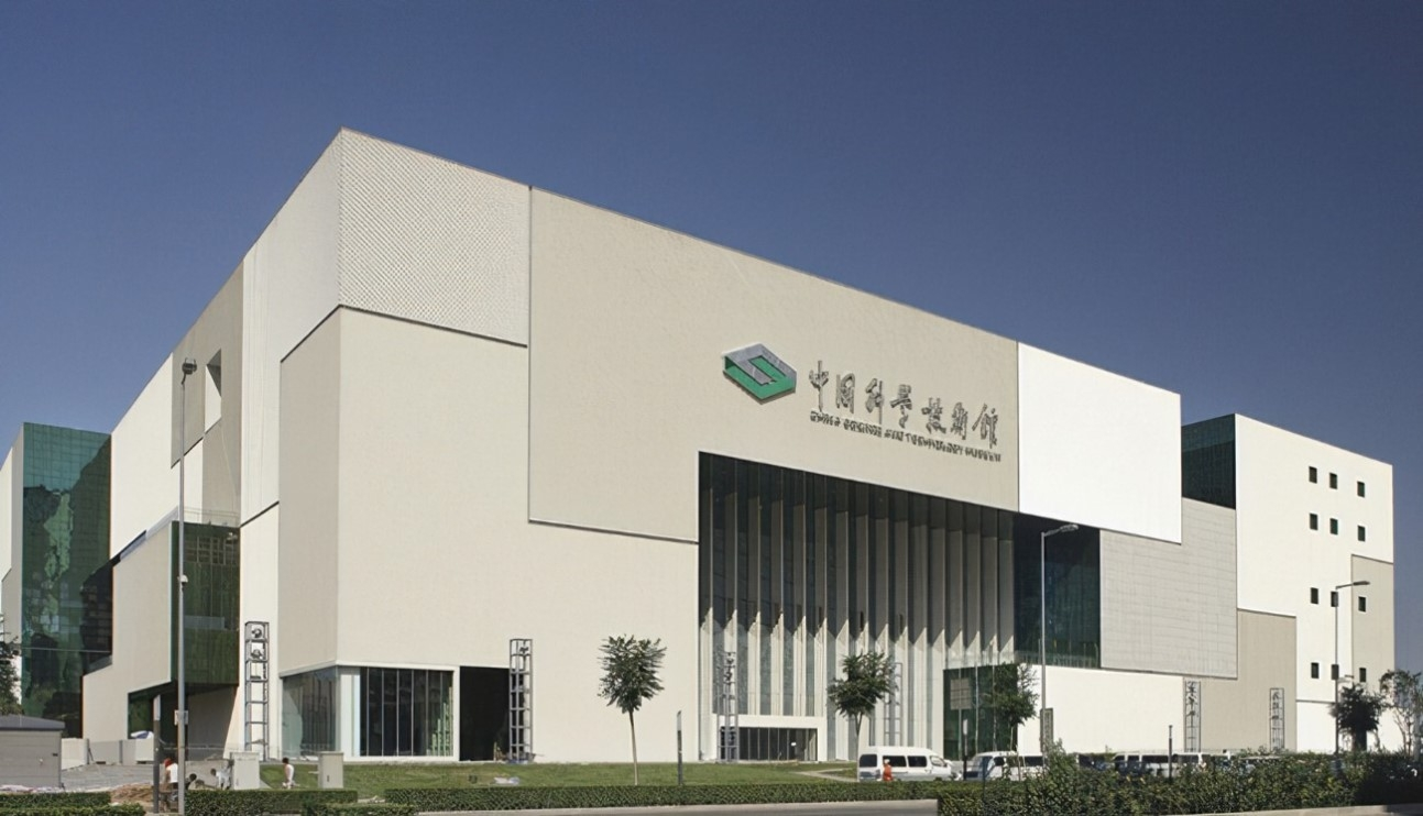 成都科技馆，科技与文化的融合盛事最新消息