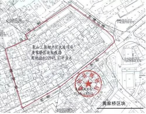 最新象山县棚户区改造观点论述揭秘,改造进展与影响分析