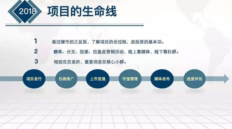 三肖三期必出特马,效率评估方案_FDF38.936媒体宣传版