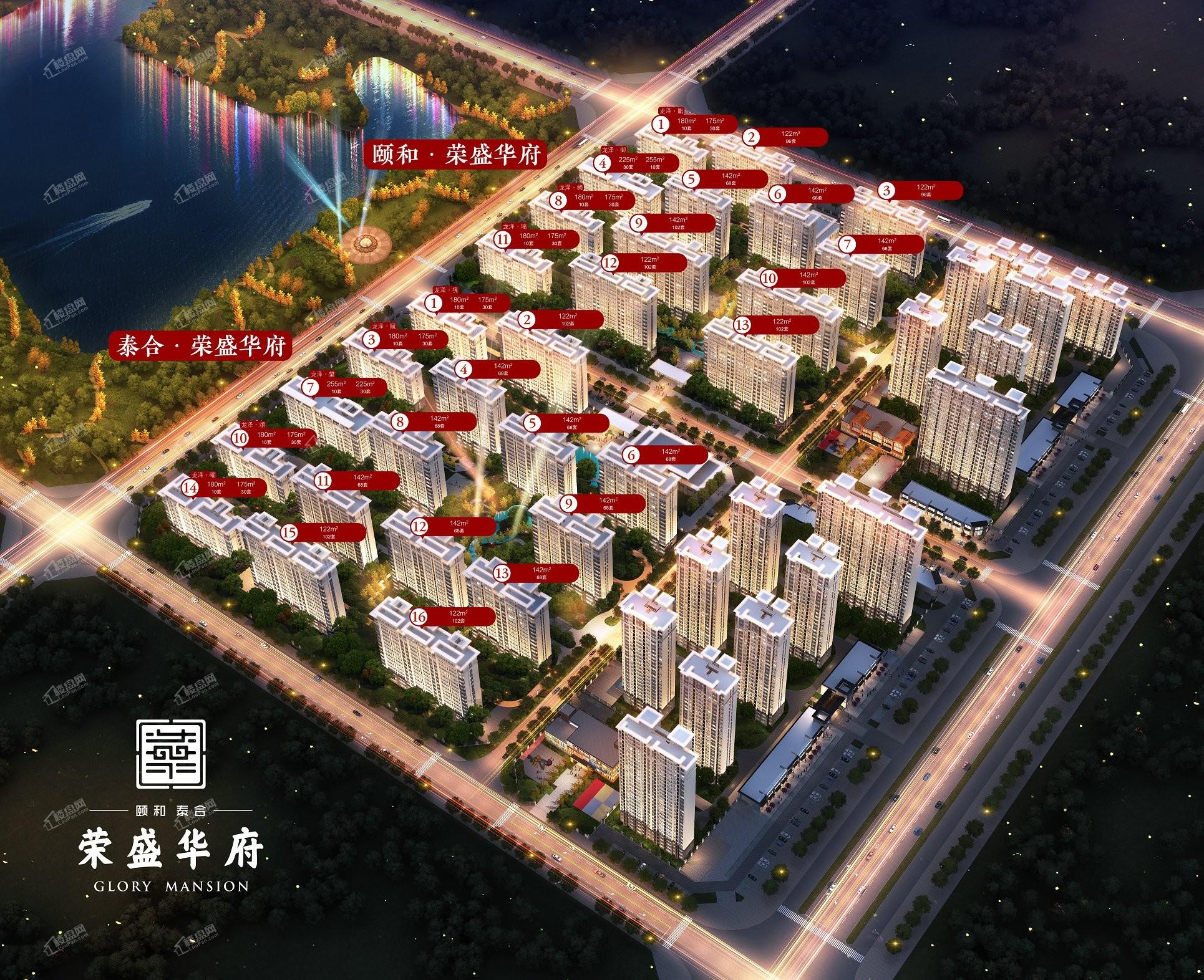 芜湖荣盛华府最新动态，自然美景探索之旅启幕