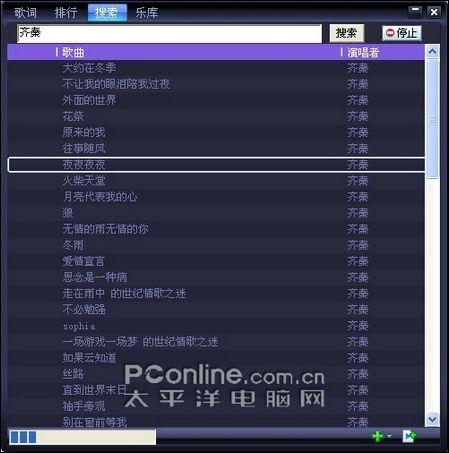 极乐宝盒最新版本，轻松探索自然美景的旅程