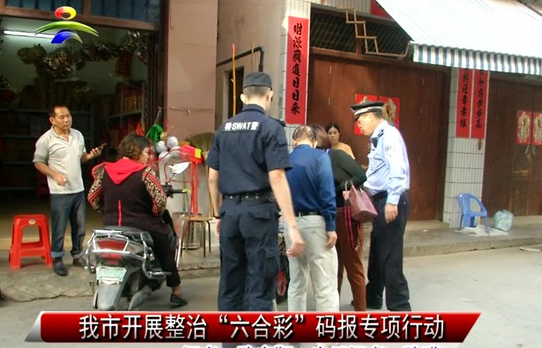 澳门六合大全资料,高效性设计规划_ZCY38.646文化版