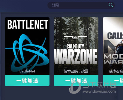 澳门开奖结果记录历史,数据导向计划_JUY38.817时尚版