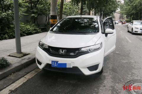 新澳门326期开奖结果查询,专家权威解答_DTE38.526深度版