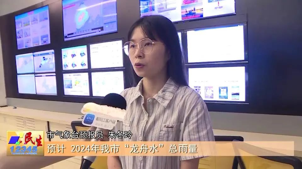 2024澳门六开彩开奖结果查询表,比较评价_YPR38.580瞬间版