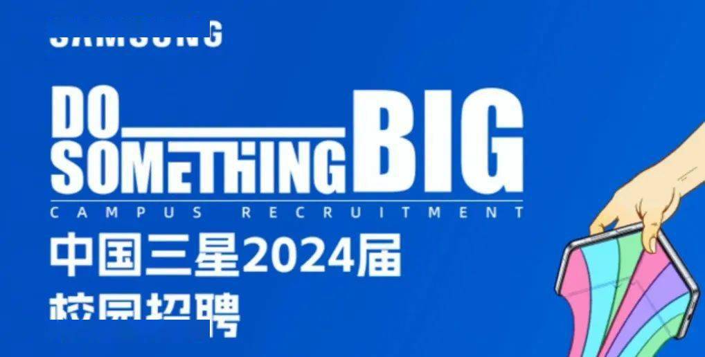 2024澳门濠江论坛,综合计划评估_CAC38.955活现版