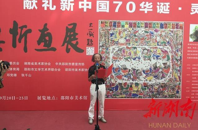 邵阳市最新任前公示与小巷深处的独特风味揭秘