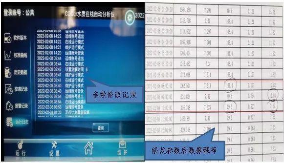 22324濠江论坛最新消息,资源部署方案_DVP38.939采购版