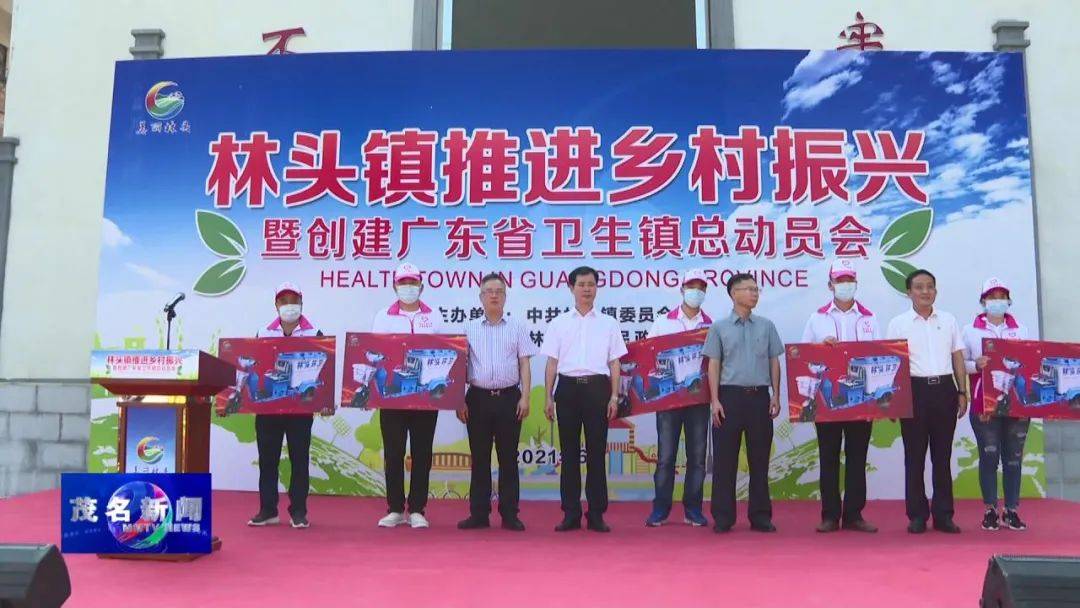 22324濠江论坛最新消息2024年,推动策略优化_GLJ38.669硬核版