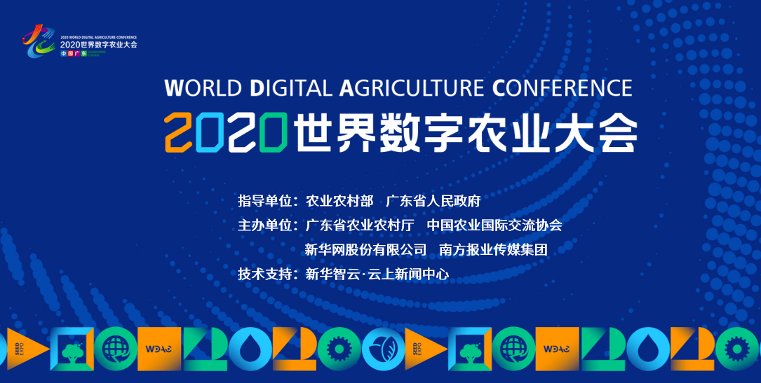 新澳门二四六天天彩,科技成果解析_GYR38.799VR版