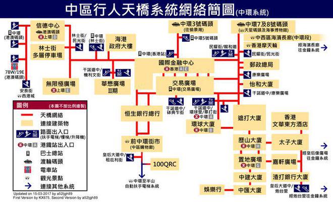 香港管家婆正版资料图一,经济适用原则_KXU38.318社交版