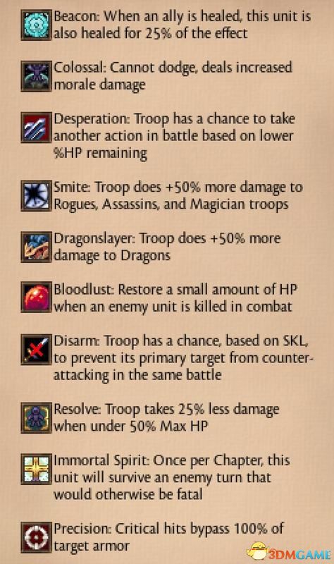 红姐免费资料大全,科学分析解释说明_MCM38.314方案版