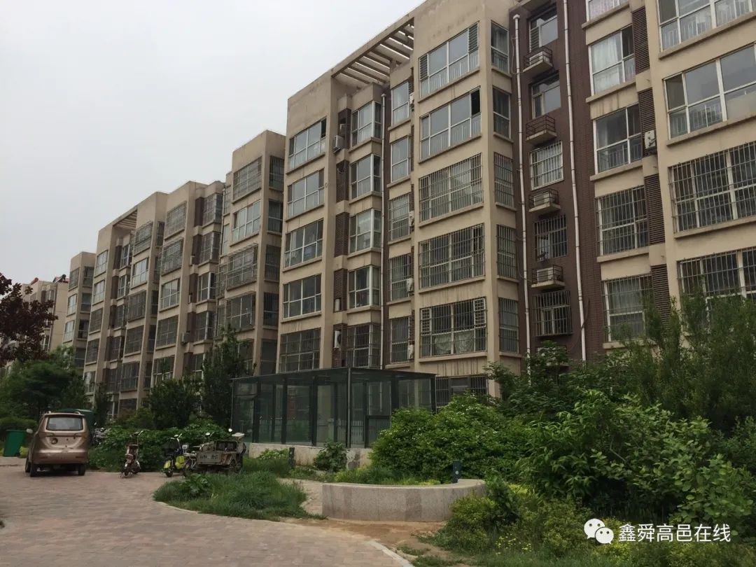 高邑华域丽都最新动态更新,最新消息一览