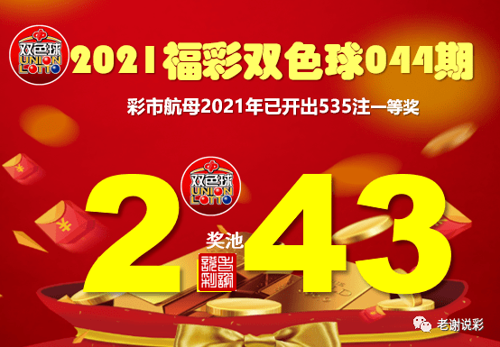 香港4777777开奖结果+开奖结果一一,农业工程_MSX38.844轻量版