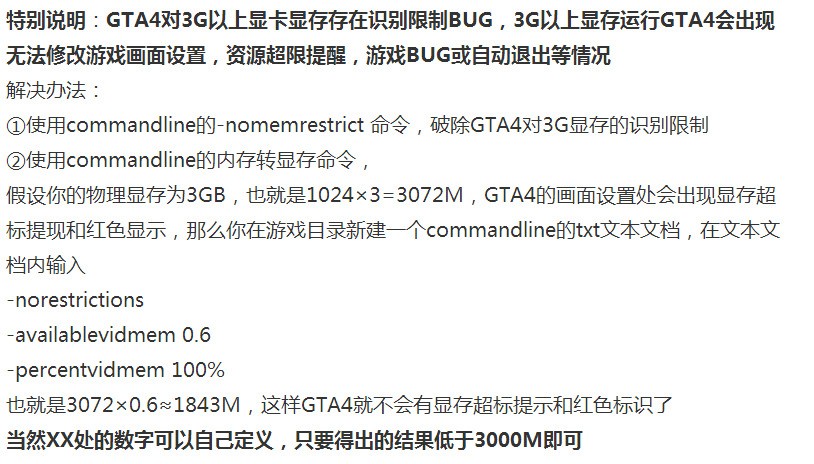 澳门四不像开奖记录,担保计划执行法策略_UPG38.231自由版