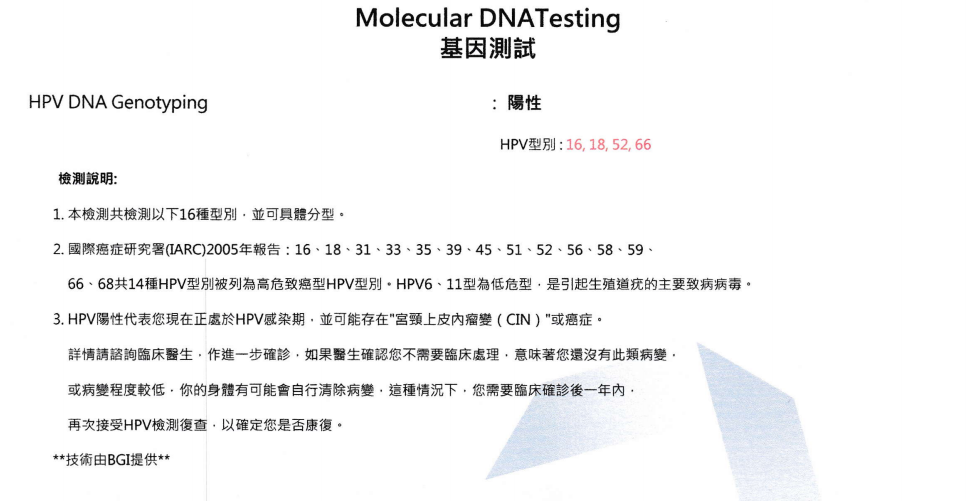香港和澳门开奖结果,全盘细明说明_UPR38.818理想版