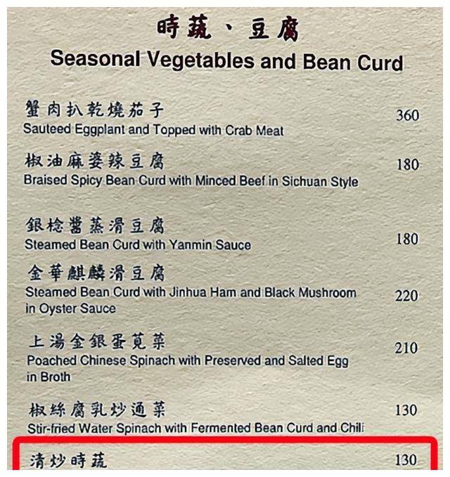 香港和澳门开奖结果,全盘细明说明_UPR38.818理想版