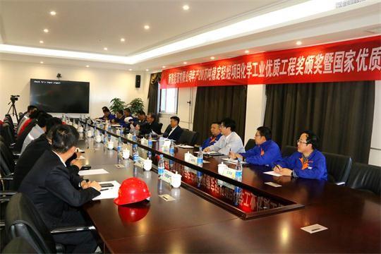 新奥全年免费资料大全安卓版,化学工程与技术_PZW38.608感知版