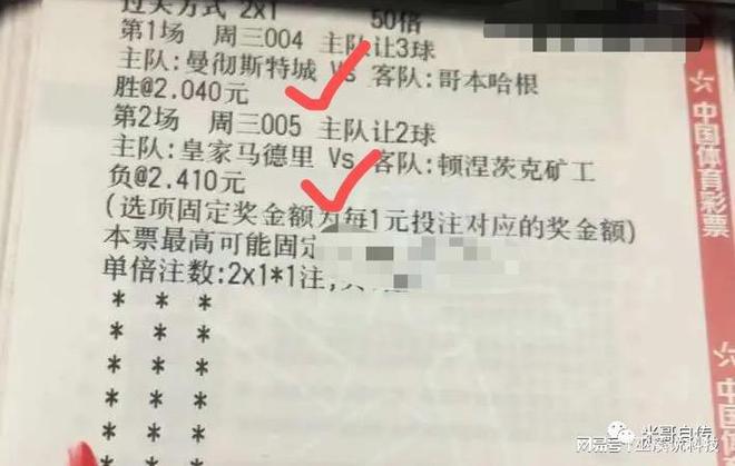 老澳门六开彩开奖网站,深度研究解析_MEU38.353便携版