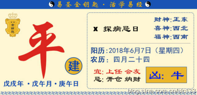 老澳门六开彩开奖网站,深度研究解析_MEU38.353便携版