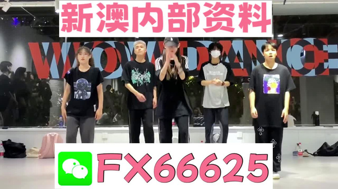 2024澳门最精准龙门客栈下载,深究数据应用策略_GVT38.617旅行版