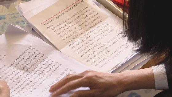 金鹰股份最新动态，学习变化，筑梦自信成就股市梦想