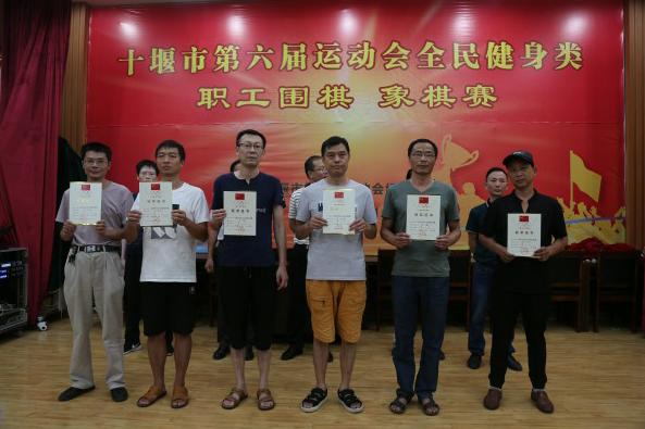 最新中国象棋比赛规则揭秘,小巷里的秘密棋局对决