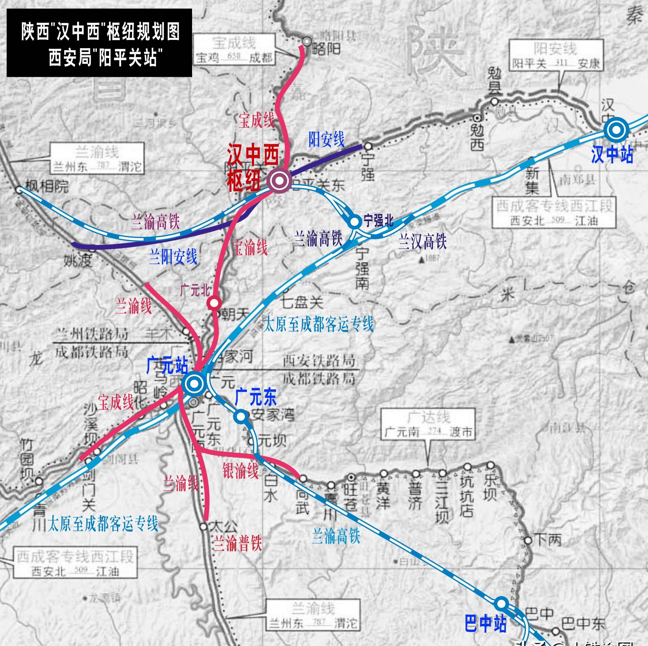 陕西汉中高铁最新规划揭秘，未来出行将迎来重大变革！