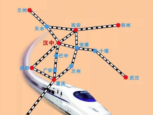 陕西汉中高铁最新规划揭秘,未来出行将迎来重大变革!