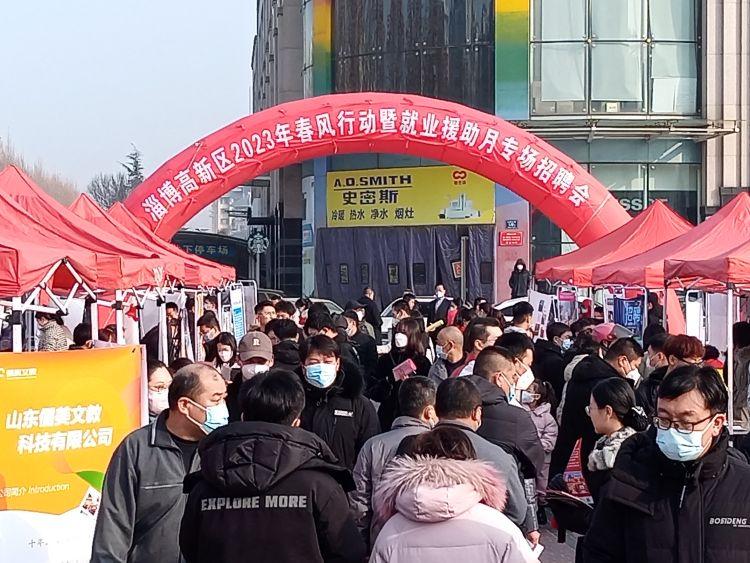 驻马店新玛特最新招聘，启程探索自然美景，寻找内心宁静之旅