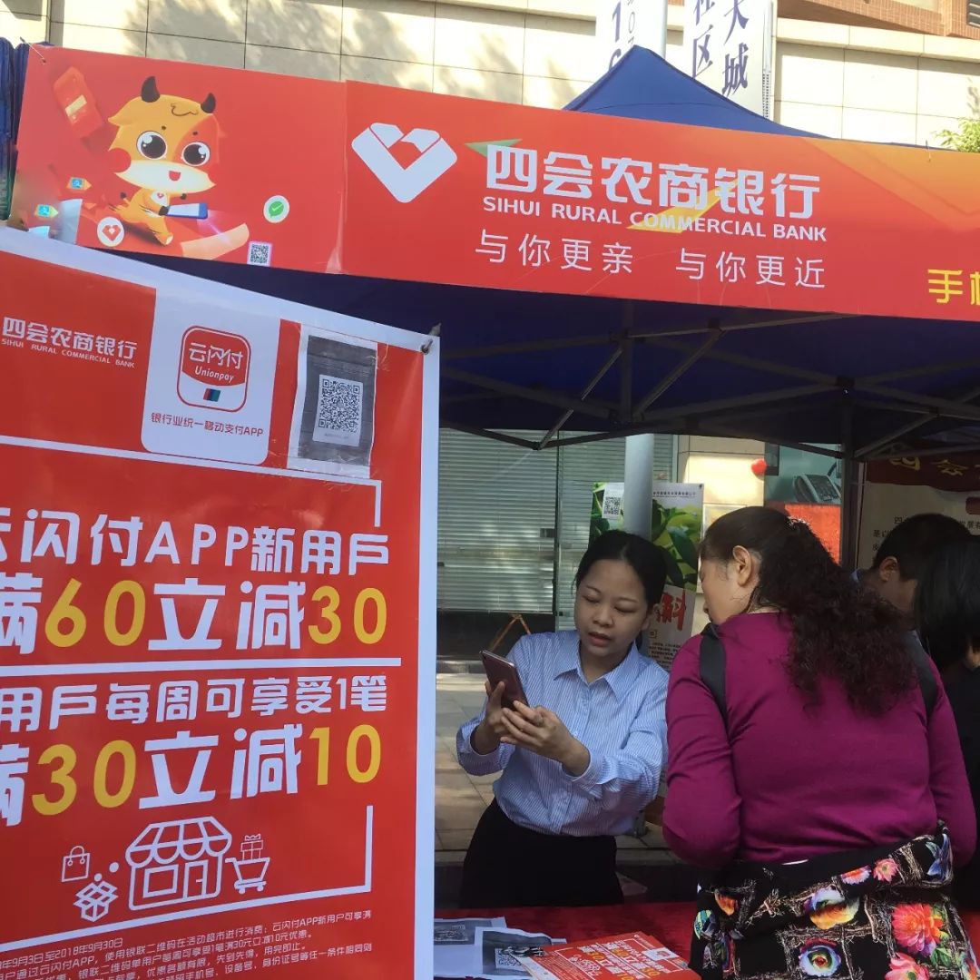 华口天九围最新招聘，时代背景下的新篇章招聘启事