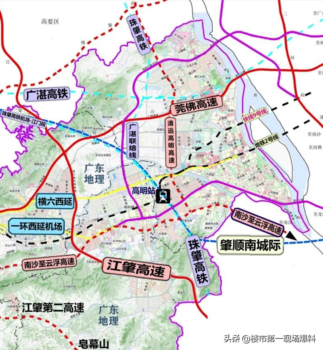 高明飞机场最新动态，建设进展与未来展望✨