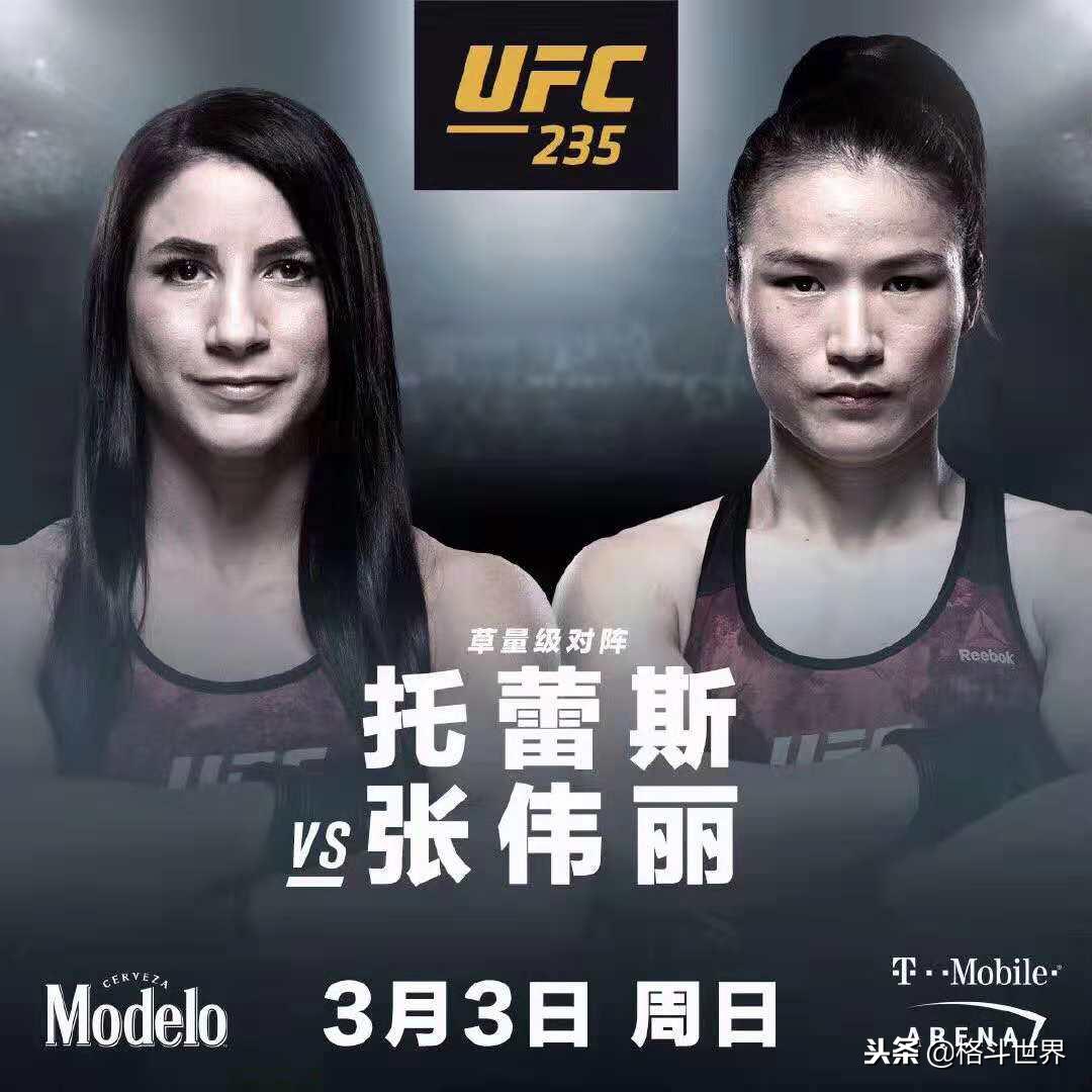 昆它决最新一期，学习掌握新技能的详细步骤指南