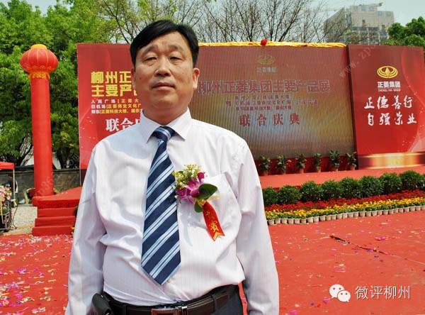 广西正菱集团动态更新，力量变革与自信成就之路