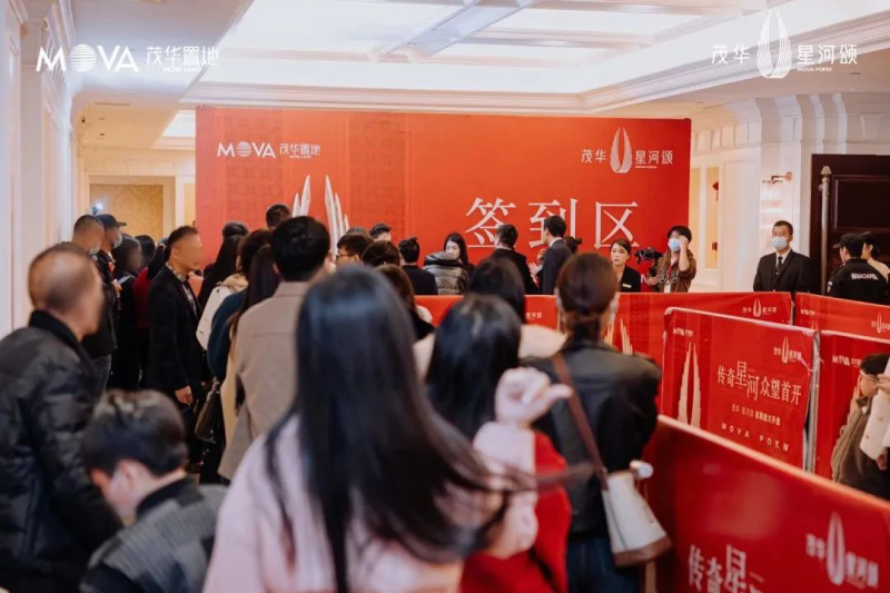 亿登峰最新消息今日更新📢📣