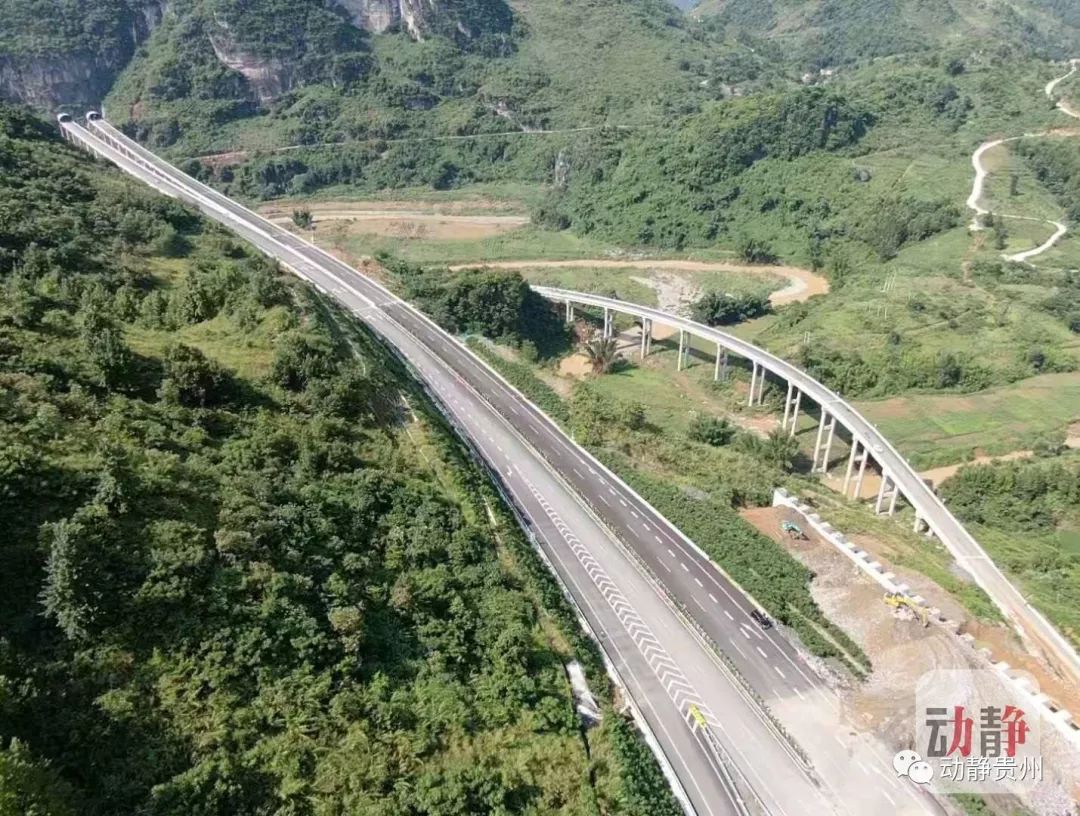 望谟高速公路最新消息,望谟高速公路最新消息，了解与关注高速公路建设全攻略