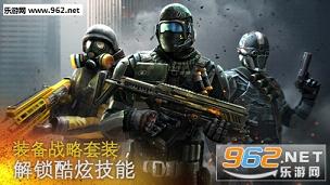 关于现代战争5最新破解版的探讨、警示与揭秘