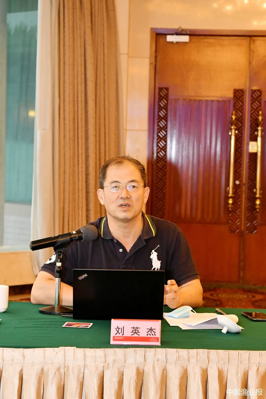 工程和技术研究 第603页