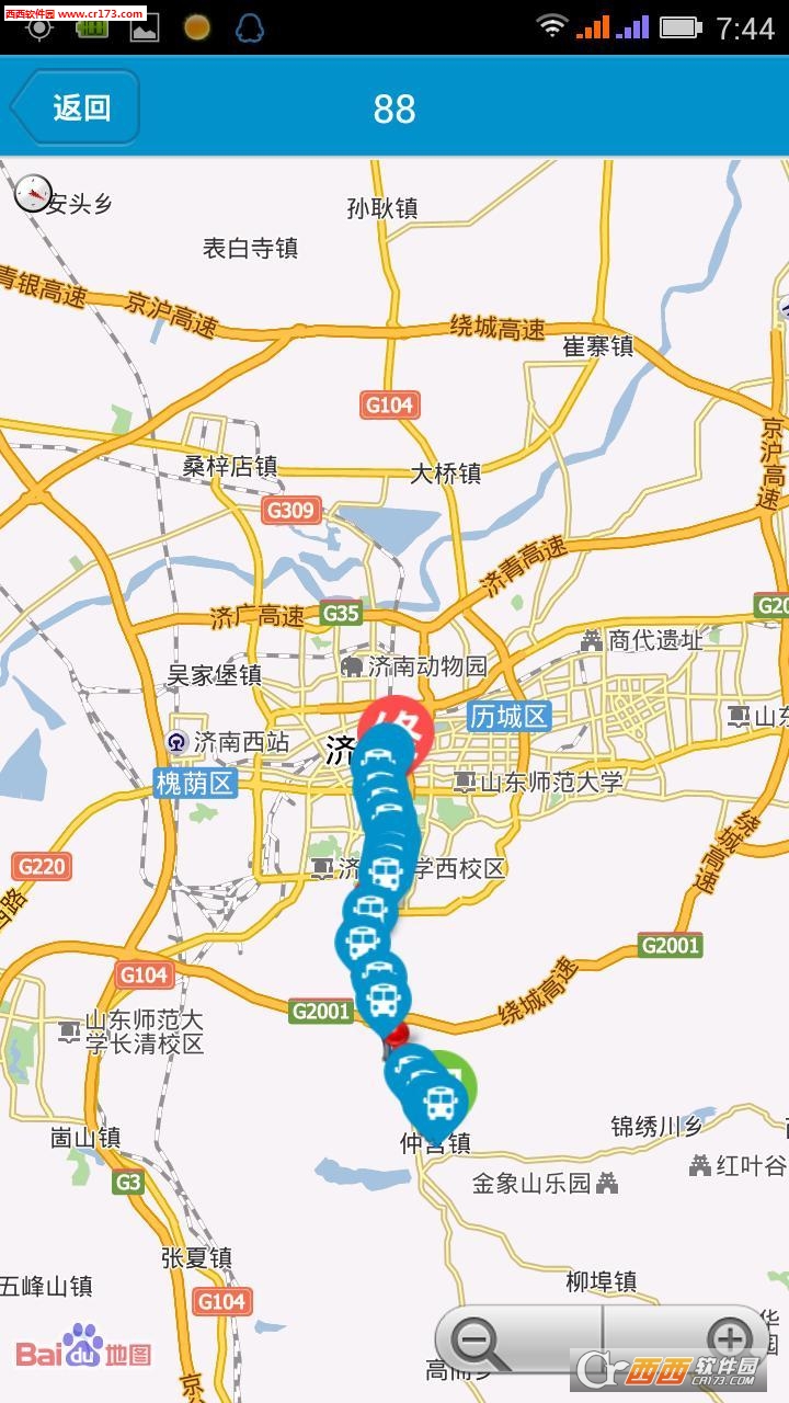 济南微步最新手机版，科技驱动城市步伐前行