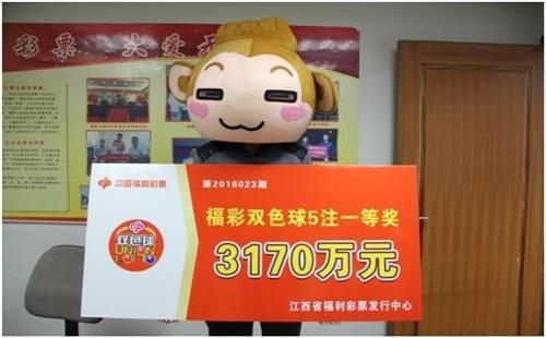 双色秋球最新开奖结果，时代印记与影响揭秘