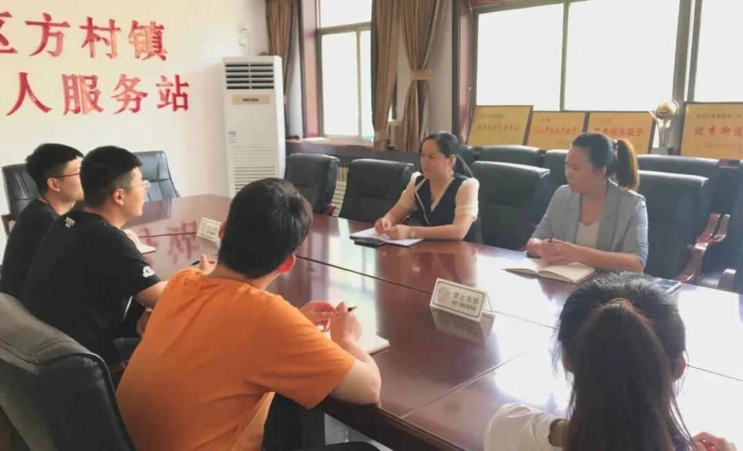 裕华区方村最新新闻报道