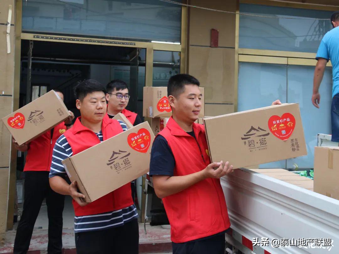 乐陵市西城区最新规划解析与观点阐述