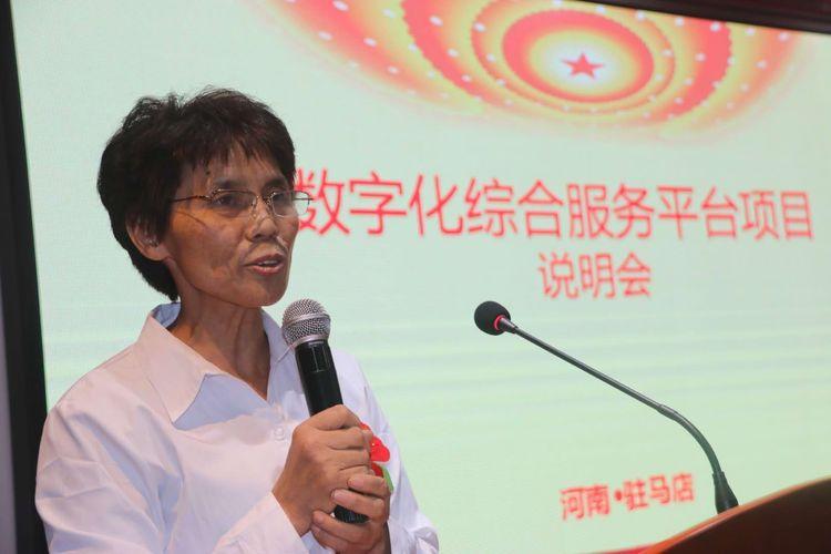 北京唐冠天朗最新动态及相关观点探讨